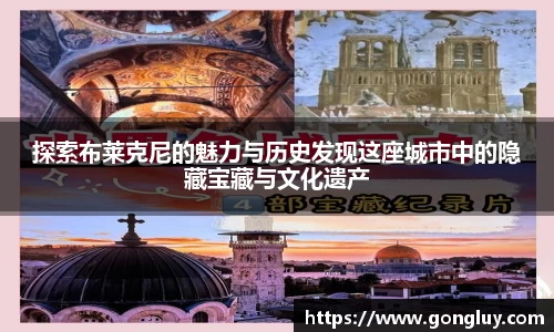 bellbet贝博体育