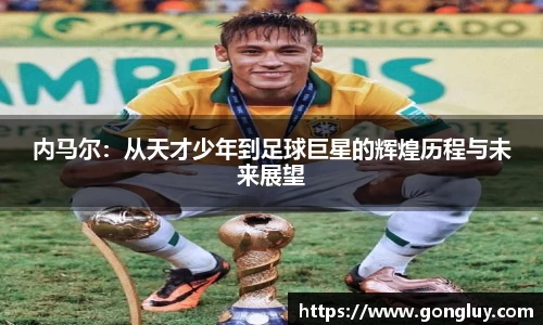 bellbet贝博平台