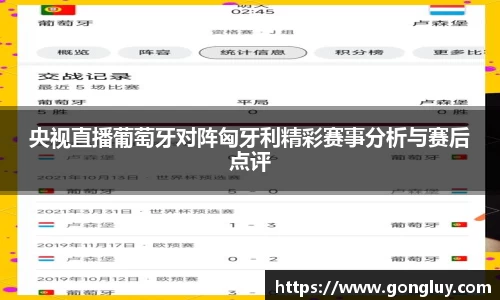 bellbet贝博平台