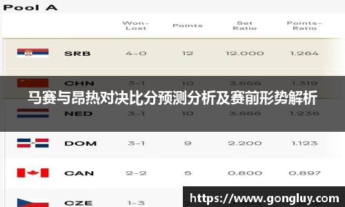 bellbet贝博体育
