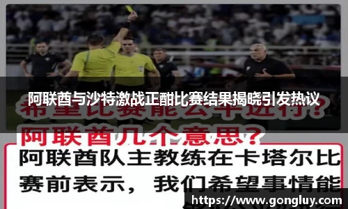 bellbet贝博体育